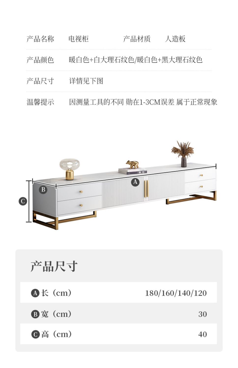 电视柜简约现代客厅家用小户型落地2025新款轻奢茶几电视机柜组合详情18