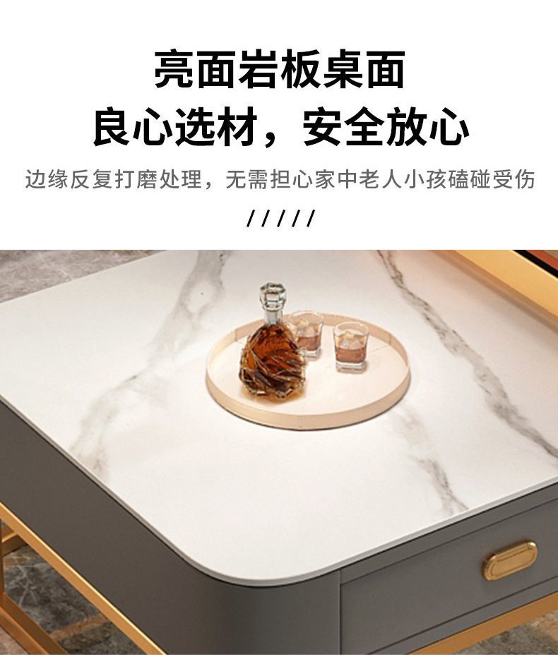 茶几客厅家用轻奢现代岩板茶几小户型网红组合钢化玻璃茶台详情9