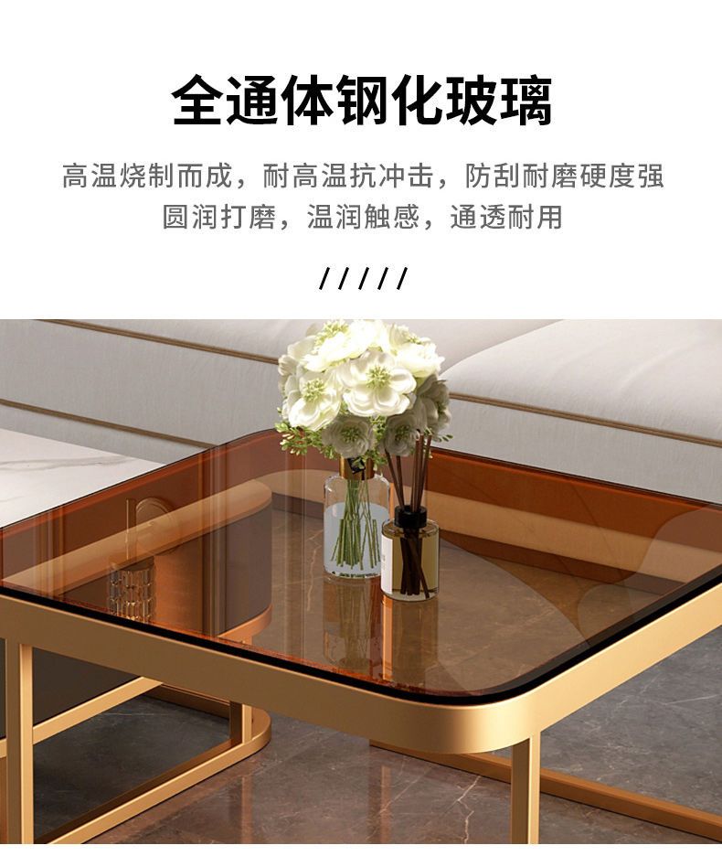 茶几客厅家用轻奢现代岩板茶几小户型网红组合钢化玻璃茶台详情10