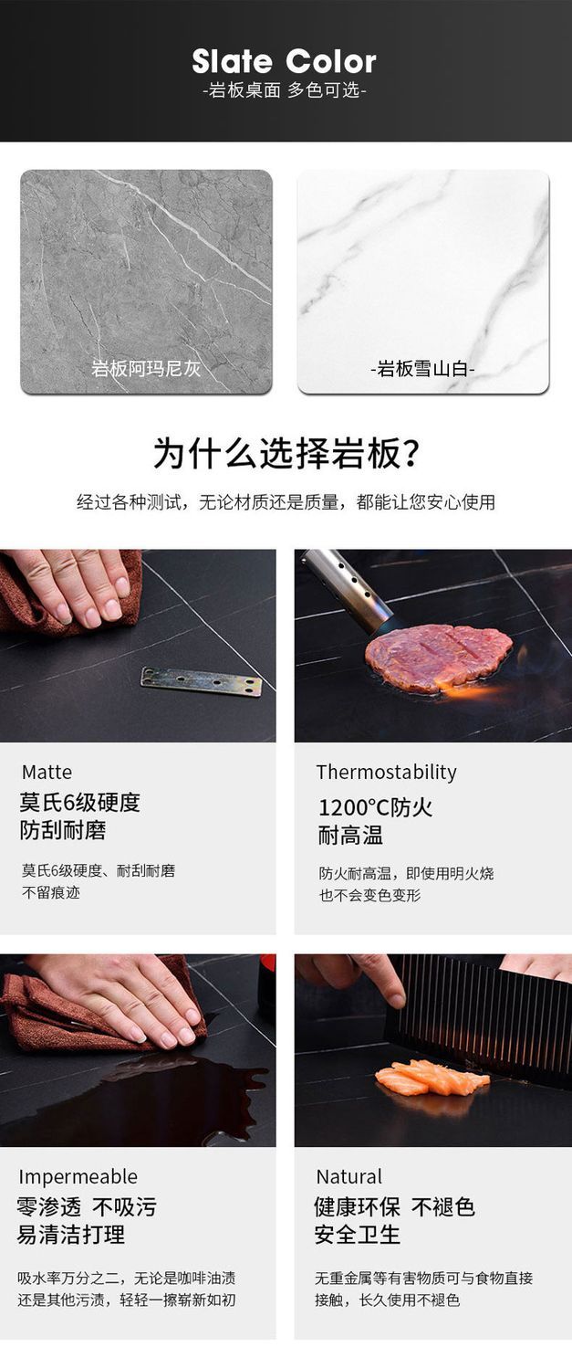 茶几客厅家用轻奢现代岩板茶几小户型网红组合钢化玻璃茶台详情17