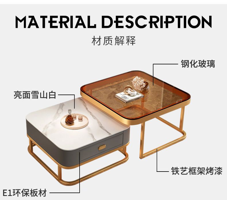 茶几客厅家用轻奢现代岩板茶几小户型网红组合钢化玻璃茶台详情5