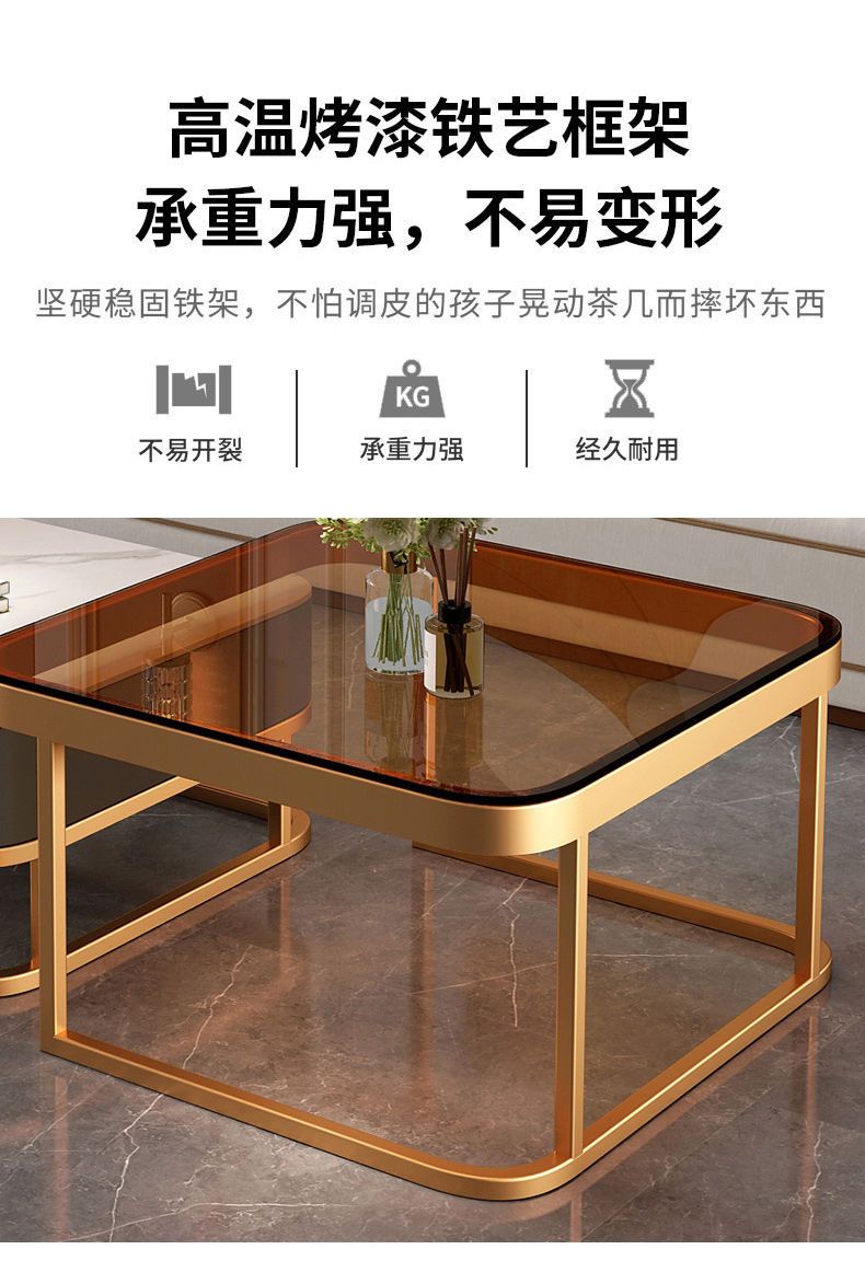 茶几客厅家用轻奢现代岩板茶几小户型网红组合钢化玻璃茶台详情12