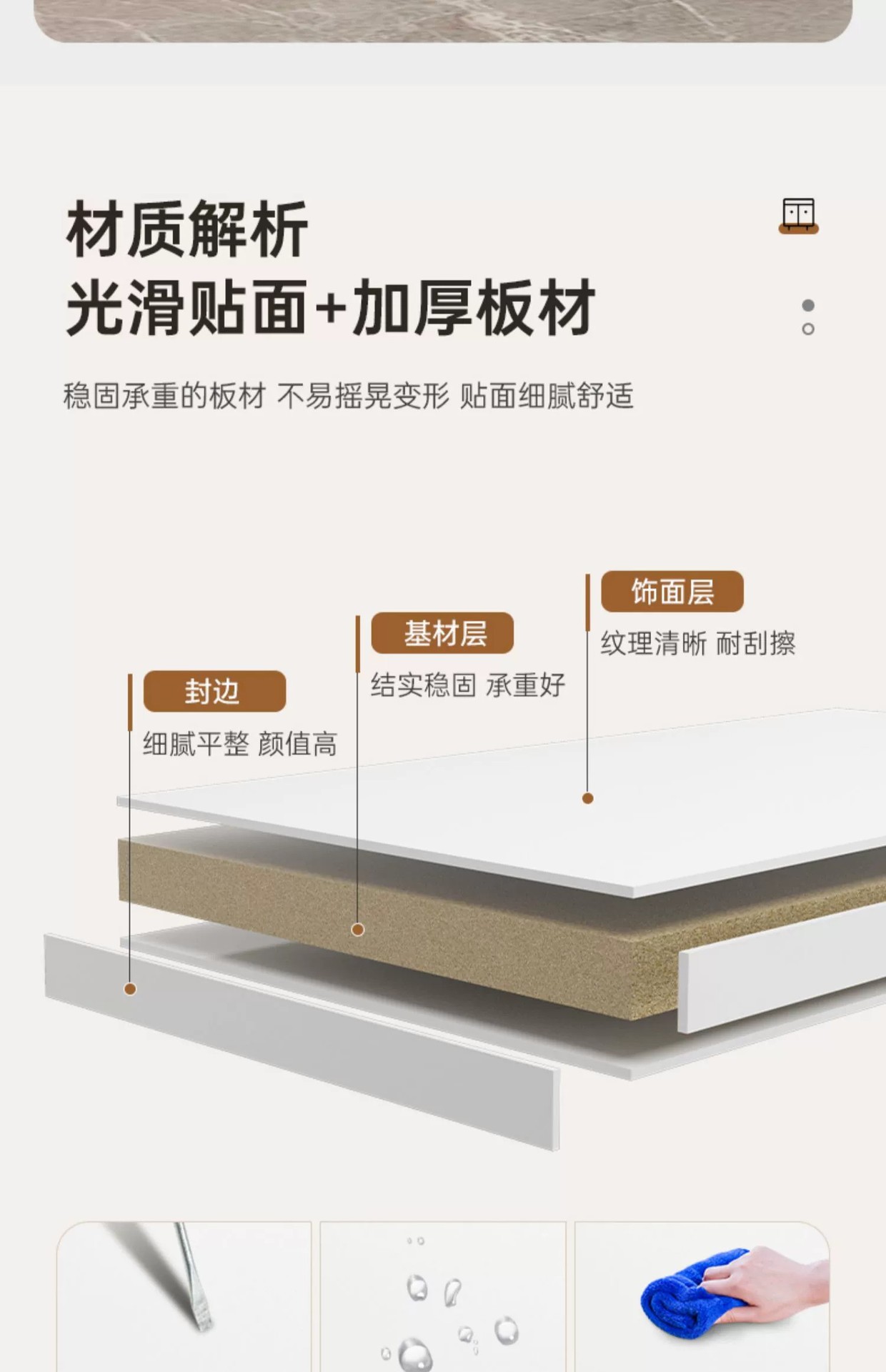 餐边柜一体靠墙家用现代简约厨房碗柜客厅轻奢柜子储物柜茶水柜详情18