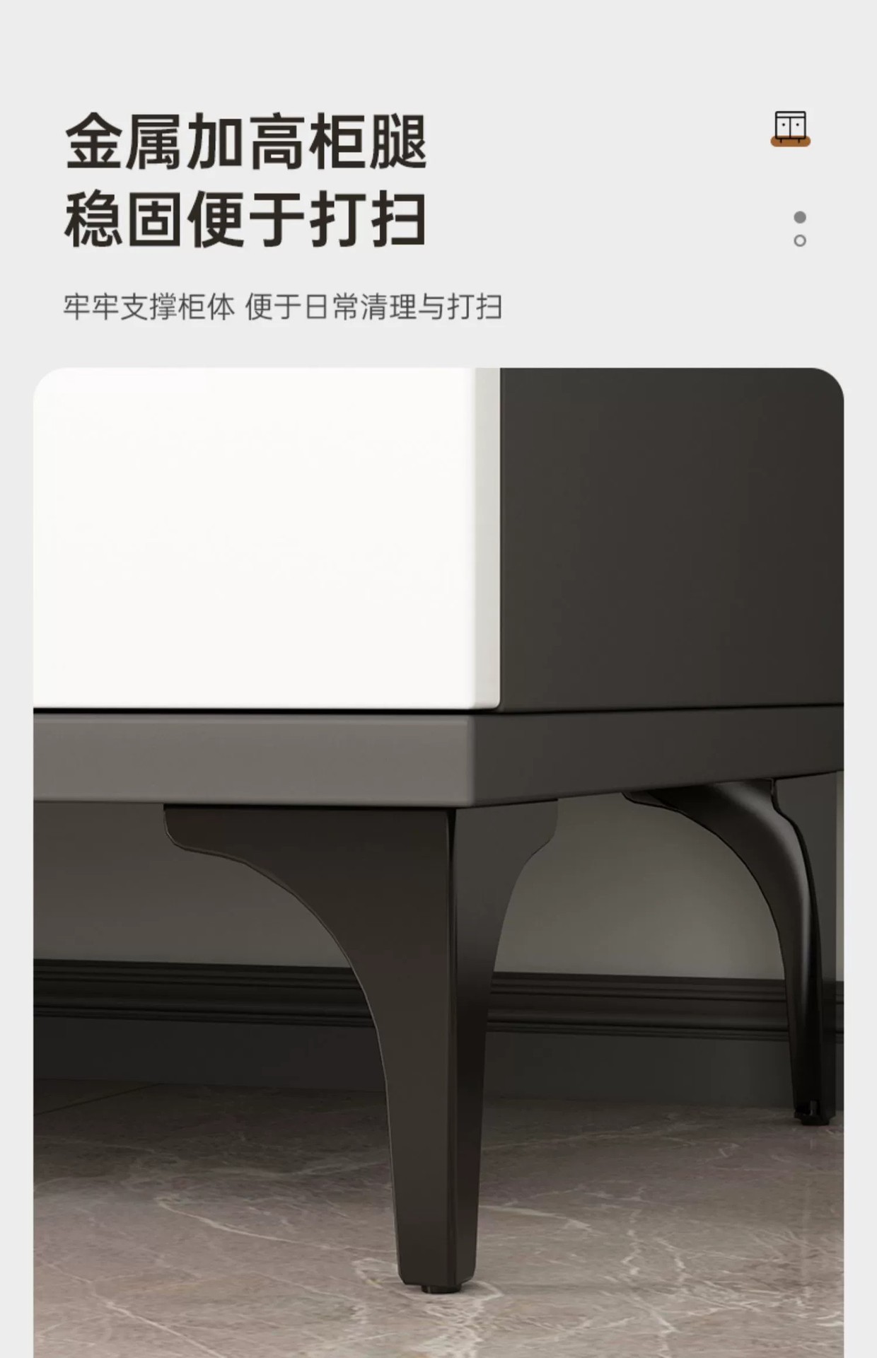 餐边柜一体靠墙家用现代简约厨房碗柜客厅轻奢柜子储物柜茶水柜详情17