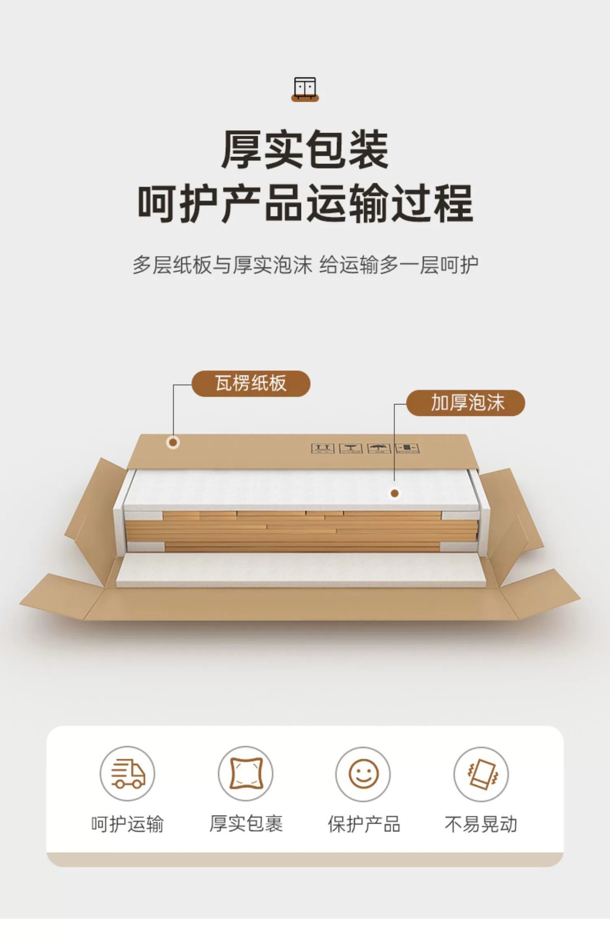 餐边柜一体靠墙家用现代简约厨房碗柜客厅轻奢柜子储物柜茶水柜详情20