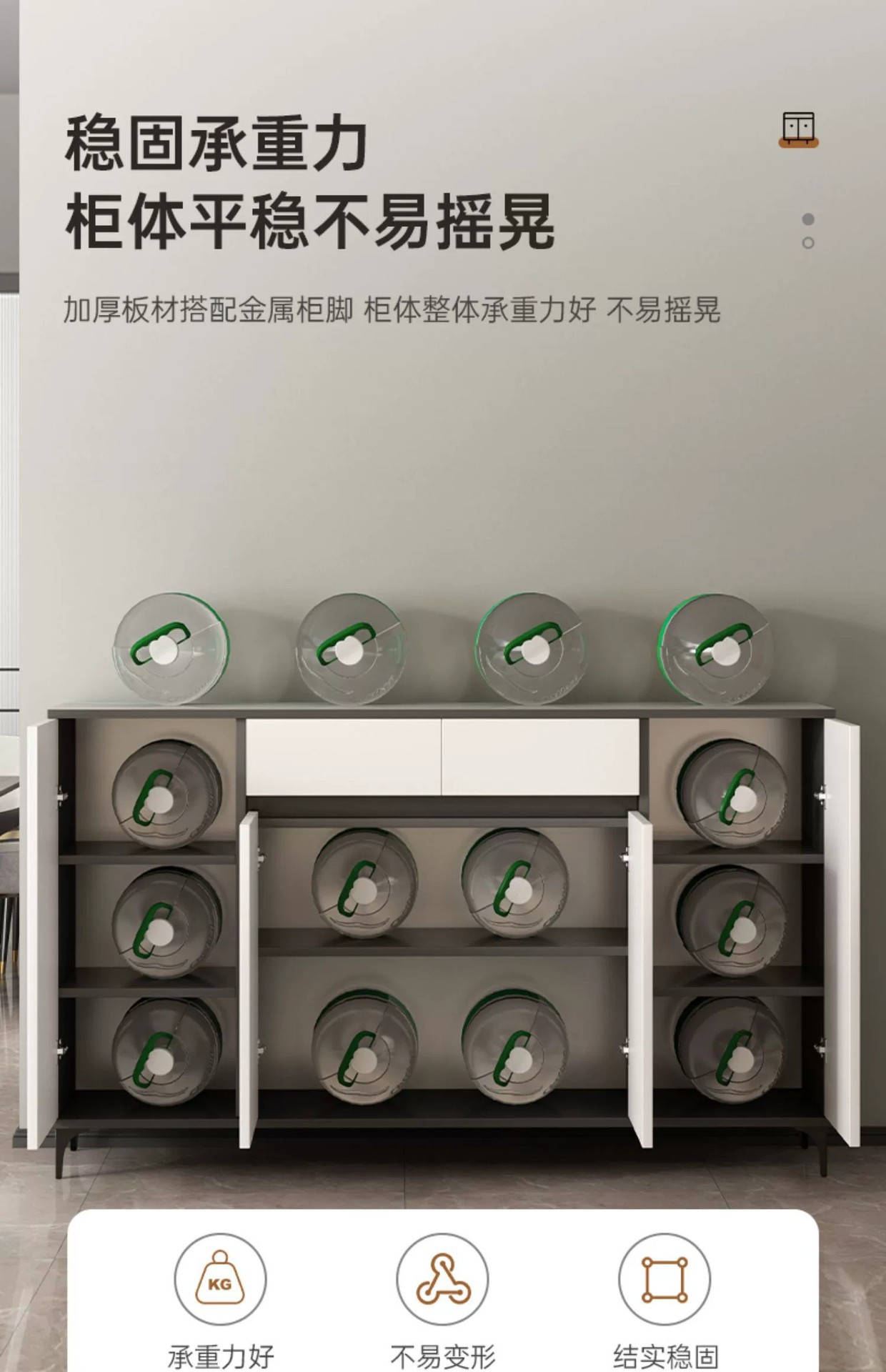 餐边柜一体靠墙家用现代简约厨房碗柜客厅轻奢柜子储物柜茶水柜详情15