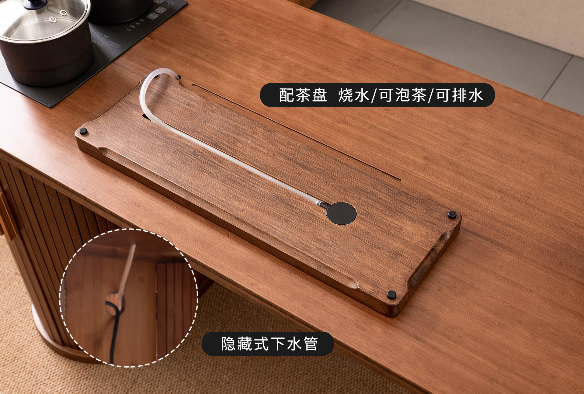 至为家居严选开门纳福家具套装竹制家具凳子边柜详情10