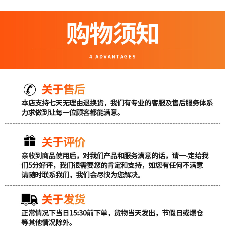 捆扎绳2详情页_18.jpg