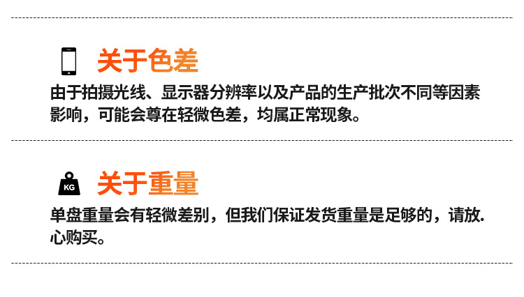 捆扎绳2详情页_19.jpg