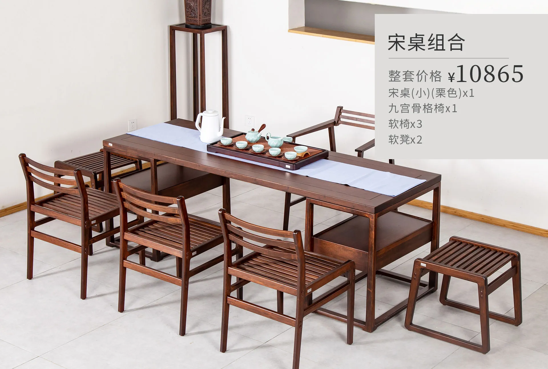 主图 1