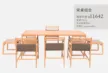 缩略图 2