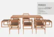 缩略图 3