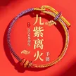 缩略图 5