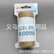 缩略图 1