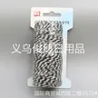 缩略图 4