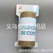缩略图 5