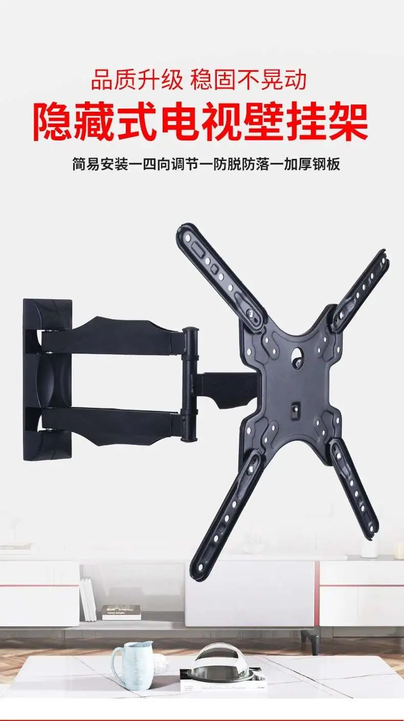 主图 1