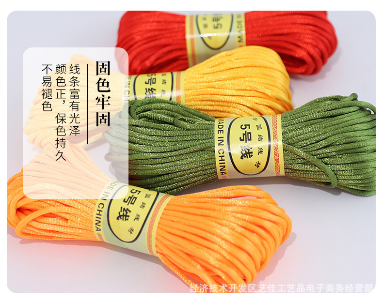 详情11.jpg