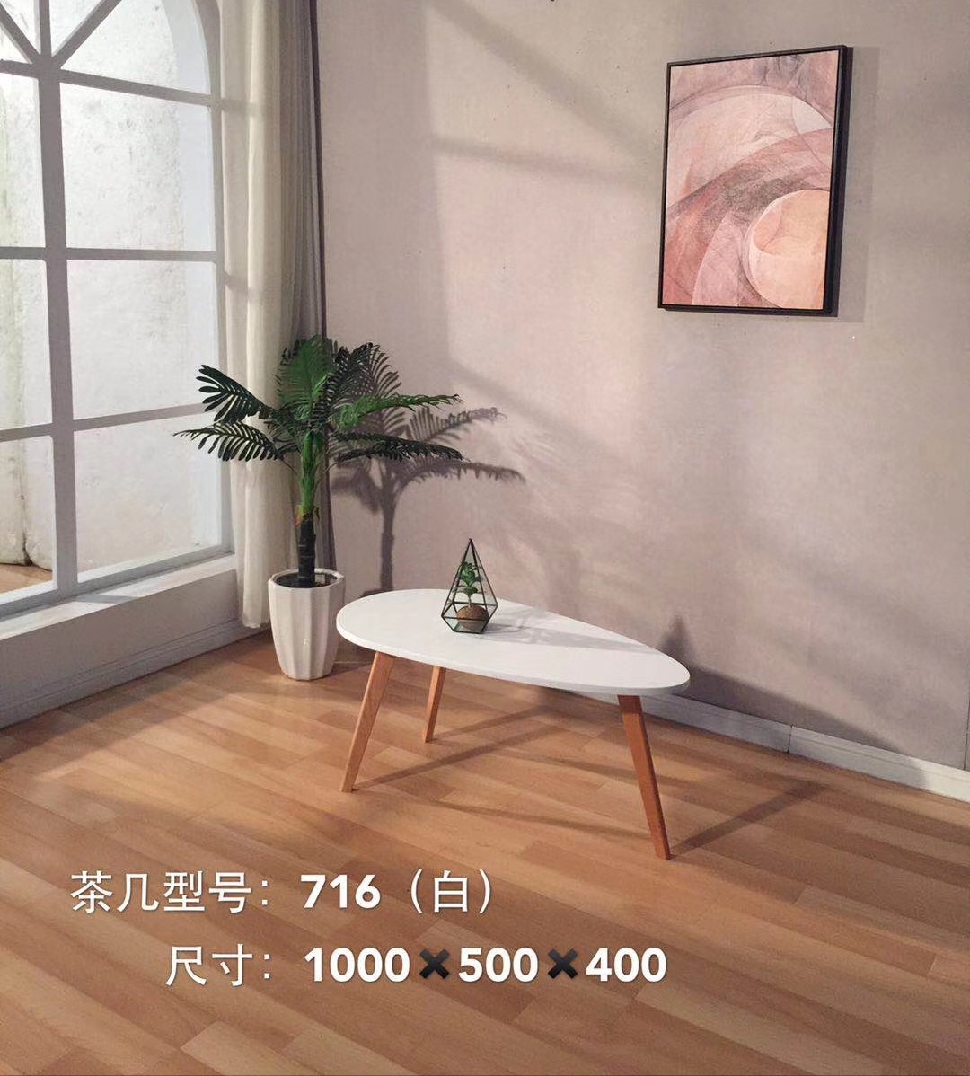 吕字家具-茶几现代小户型客厅家用北欧圆形桌子简约网红伸缩茶几详情7