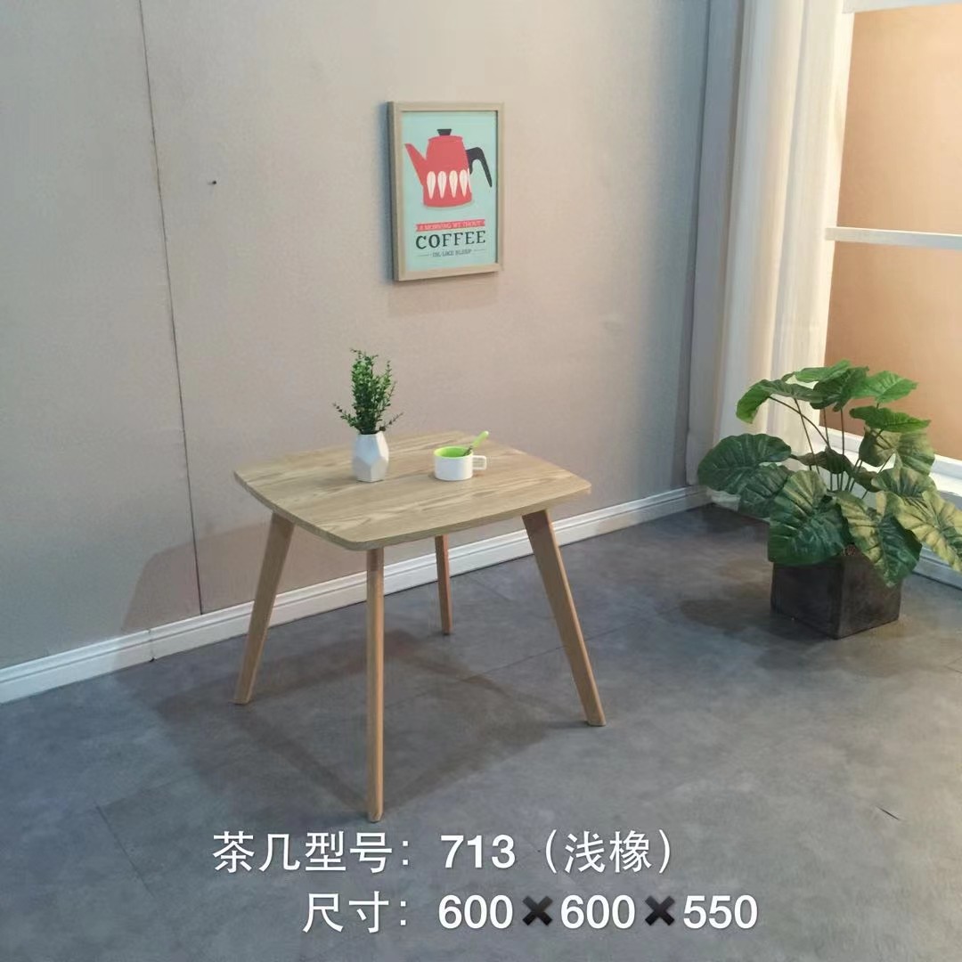 吕字家具-茶几现代小户型客厅家用北欧圆形桌子简约网红伸缩茶几详情1