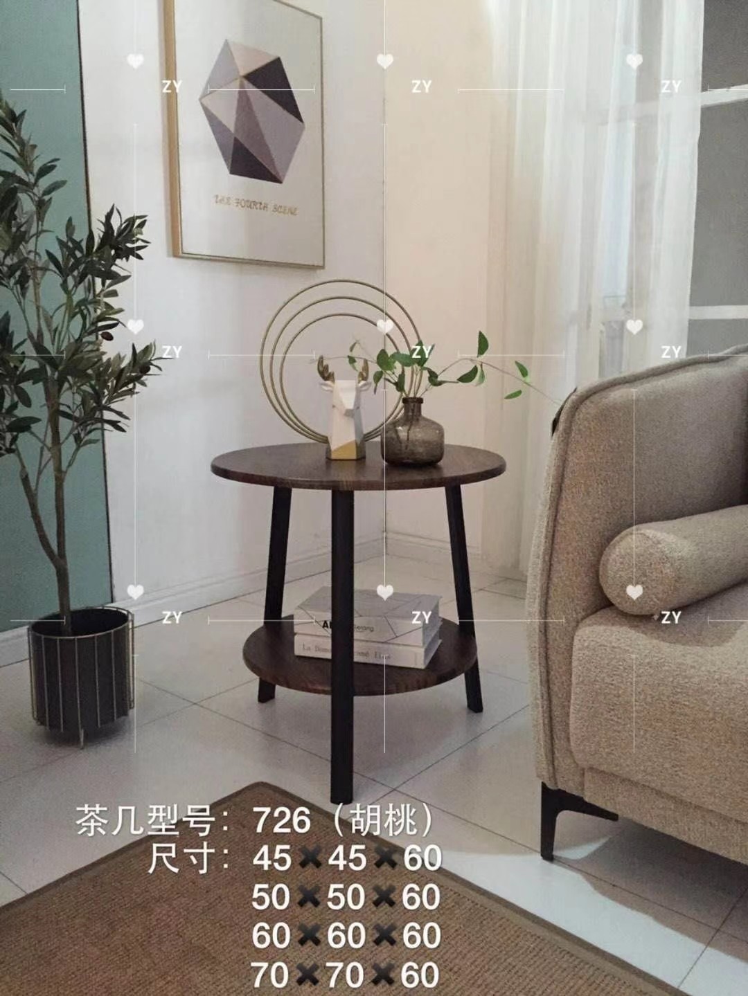 吕字家具-茶几现代小户型客厅家用北欧圆形桌子简约网红伸缩茶几详情14