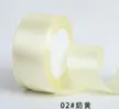 缩略图 6