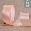 缩略图 9