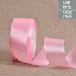 缩略图 7