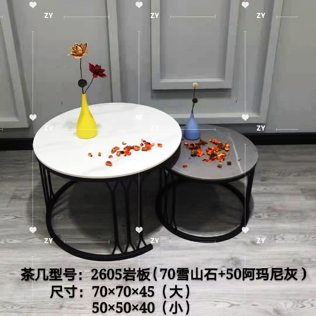 吕字家具-茶几桌客厅家用沙发角几轻奢现代客厅小桌子小户型边几详情11