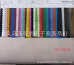 缩略图 2