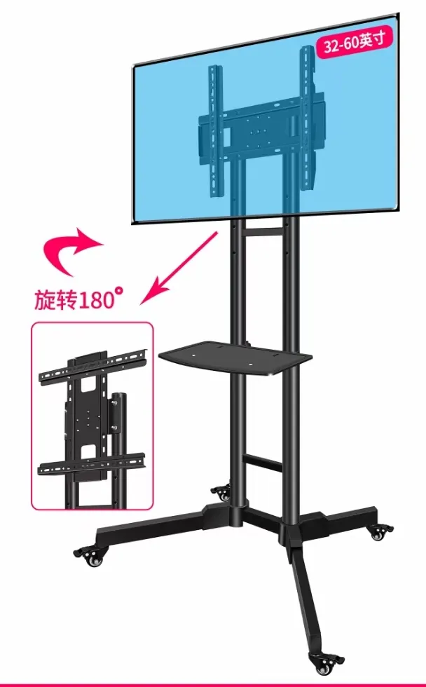 主图 1
