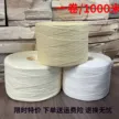 缩略图 2