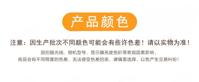 详情图片_6
