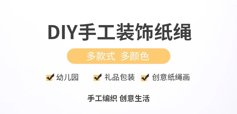 详情图片_2