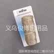 缩略图 1