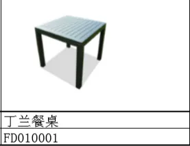 主图 1