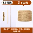 缩略图 5