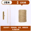 缩略图 7