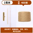 缩略图 8