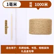 缩略图 9