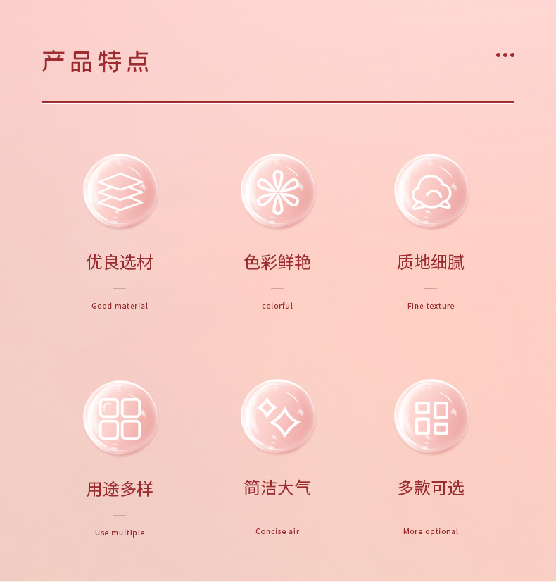 第五款_04.jpg