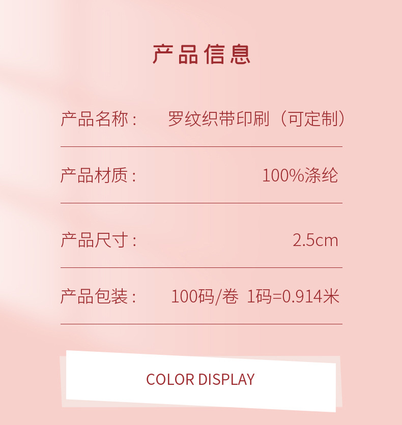 第五款_08.jpg