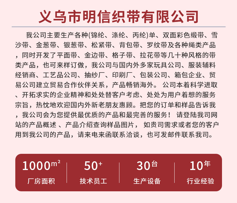 第五款_16.jpg