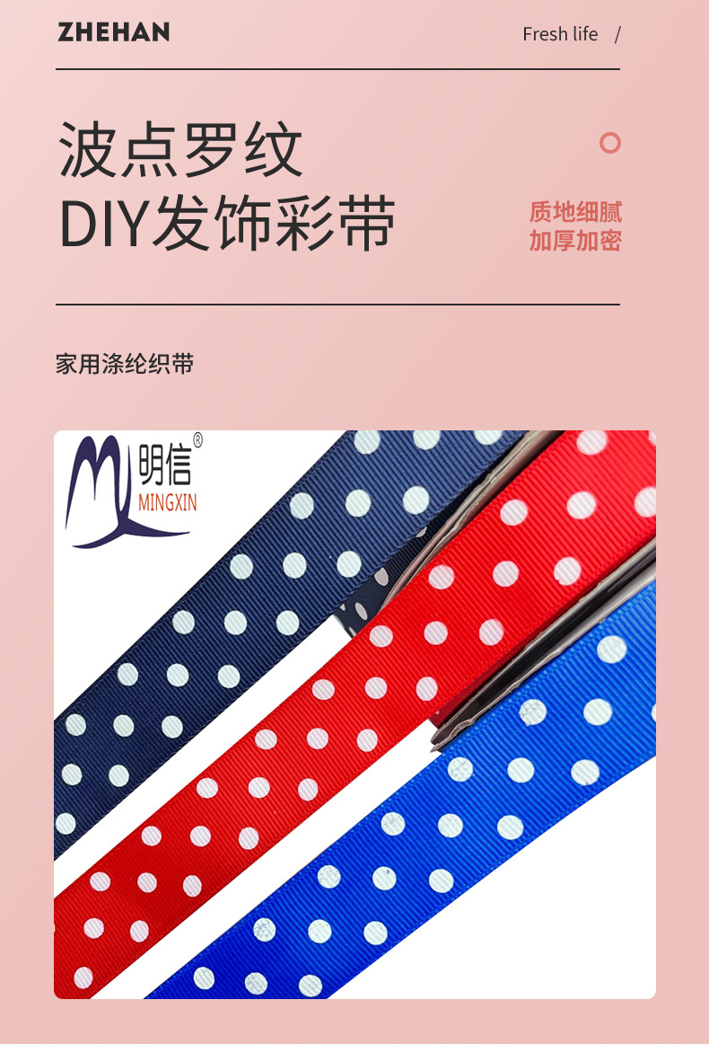 第五款_03.jpg