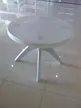 缩略图 7