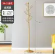 缩略图 2