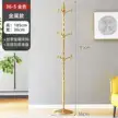 缩略图 5