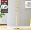 缩略图 3