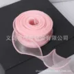缩略图 9