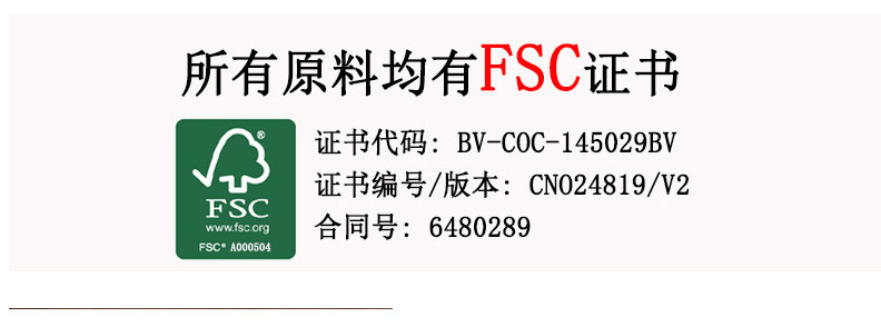 1702693865_副本